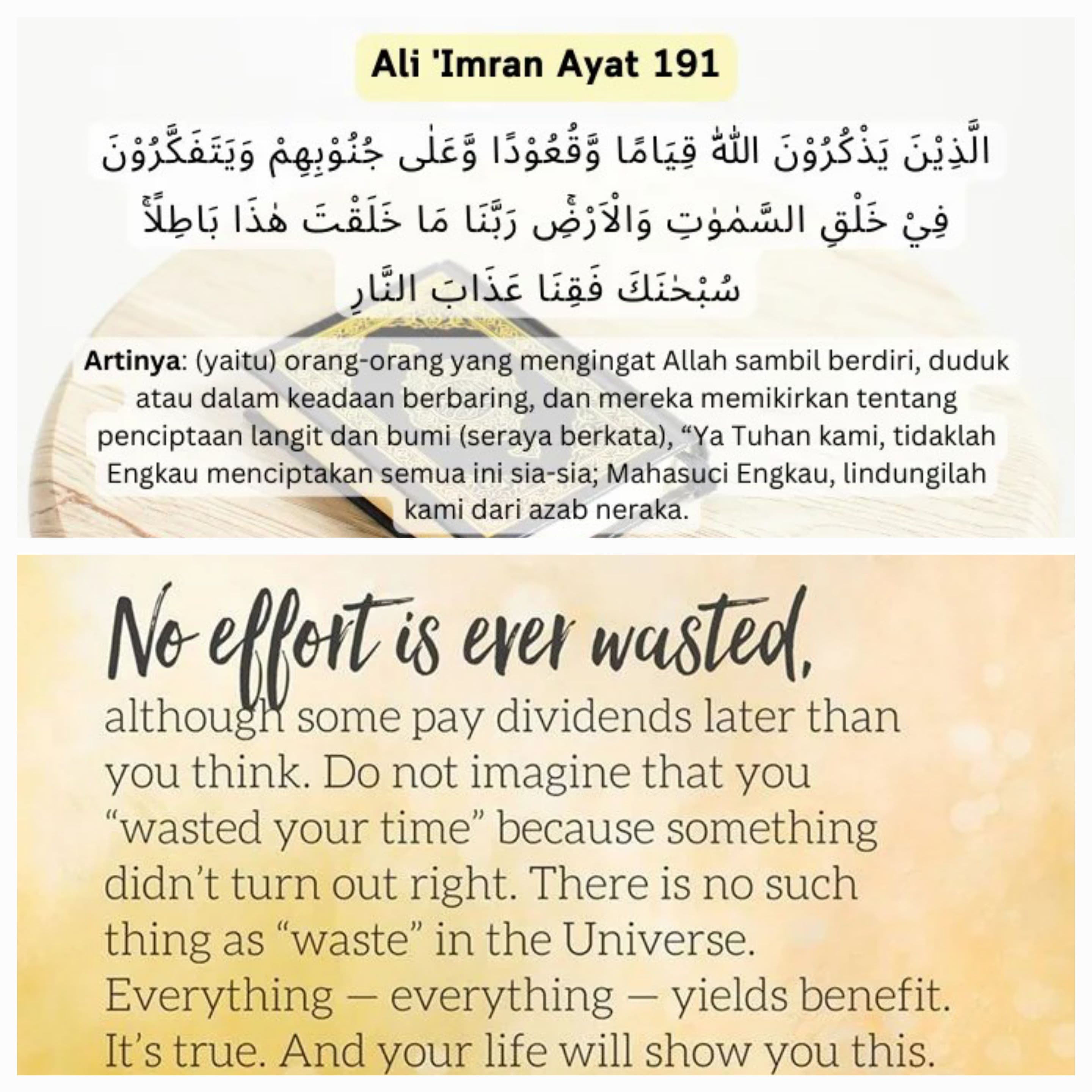 NO EFFORT IS EVER WASTED