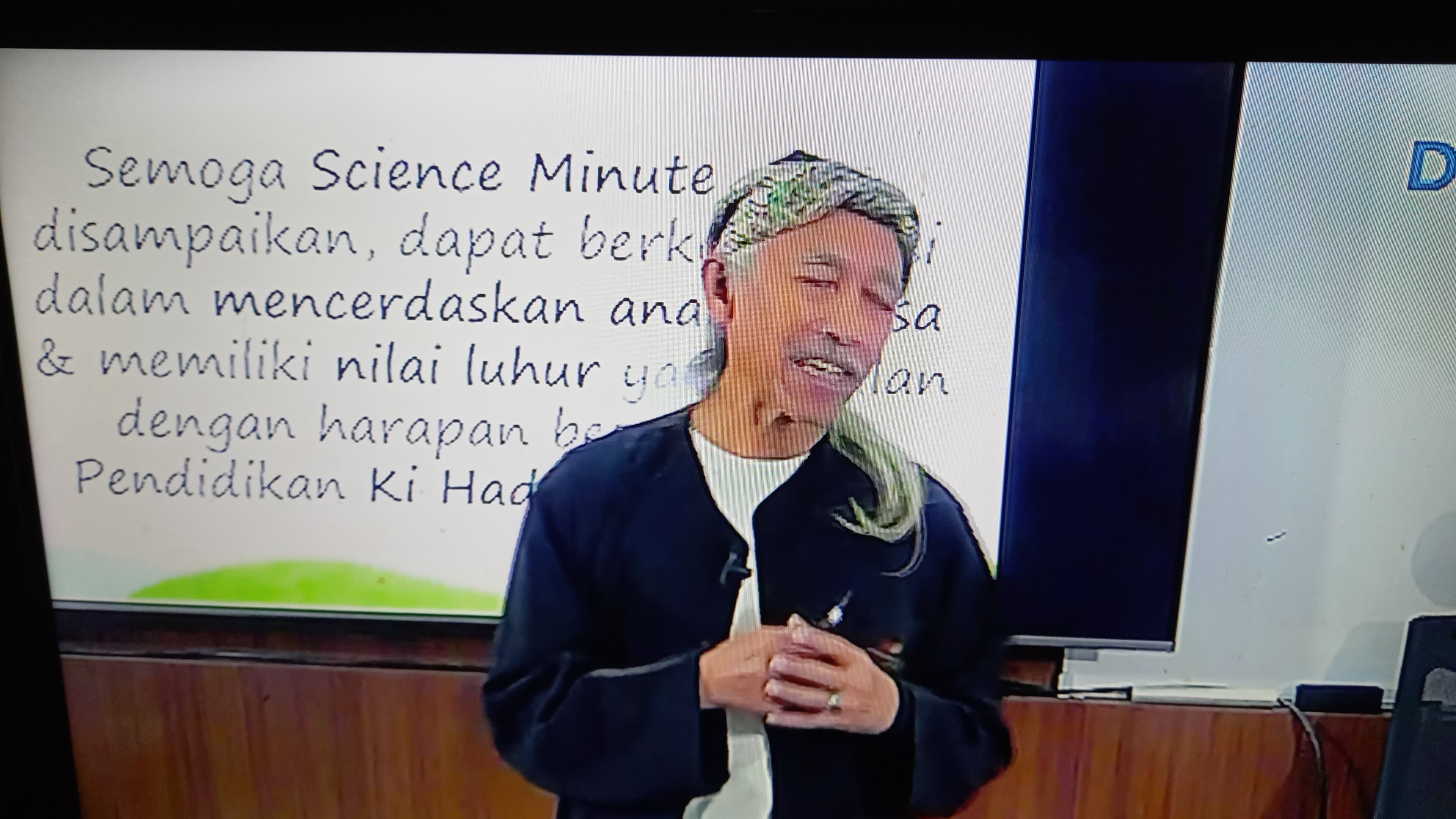 DOMBA GARUT MENCERDASKAN OTAK ANAK