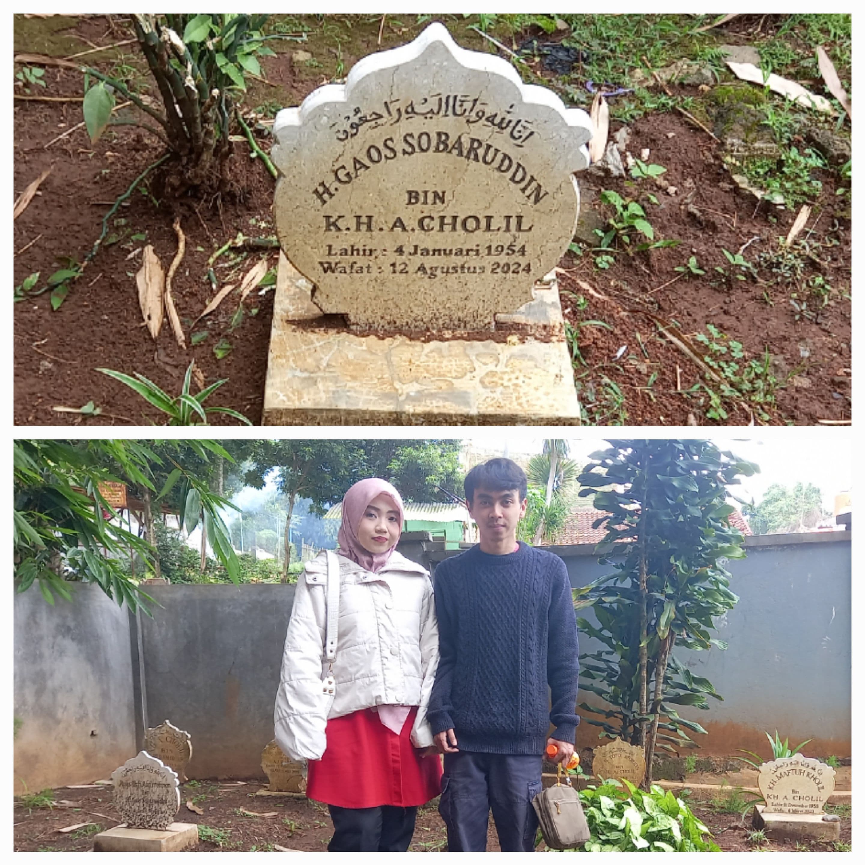 " MANG ACEP HAPUNTEN " ...